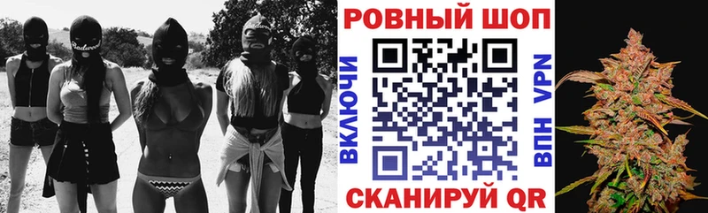 Наркота Пудож Галлюциногенные грибы АМФЕТАМИН ГАШИШ МЕФ Канабис