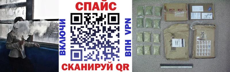 что такое наркотик Пудож Бутират оксана
