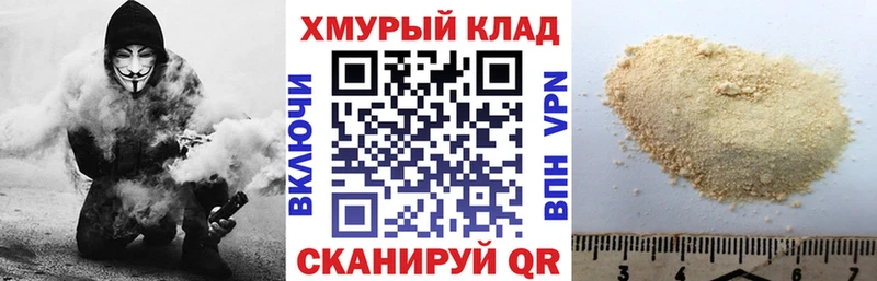 Героин афганец  Пудож 