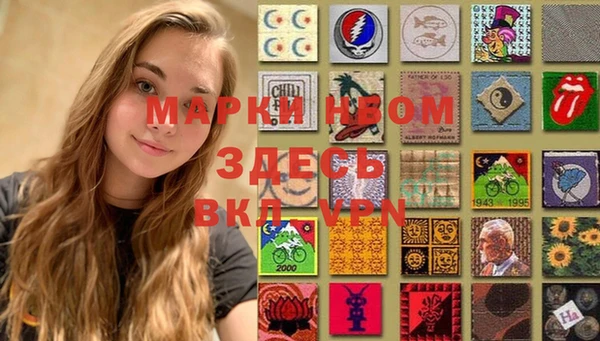 PSILOCYBIN Белоозёрский