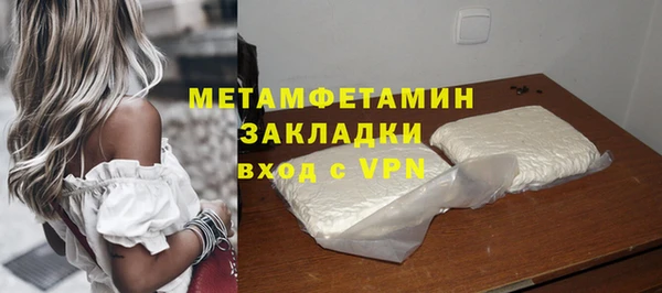 хмурый Остров