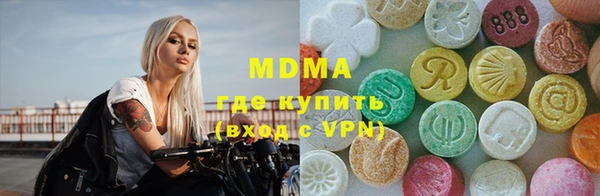 хмурый Остров