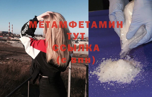 хмурый Остров
