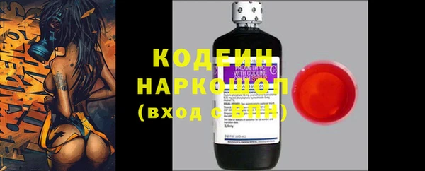 хмурый Остров