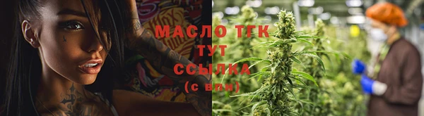 PSILOCYBIN Белоозёрский