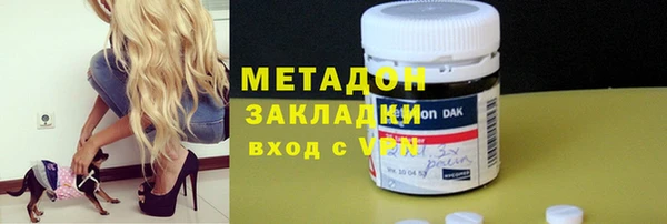 каннабис Няндома