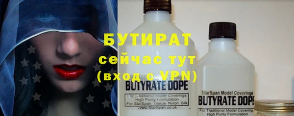 хмурый Остров