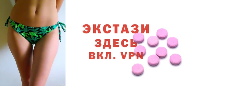 мефедрон мука Осинники