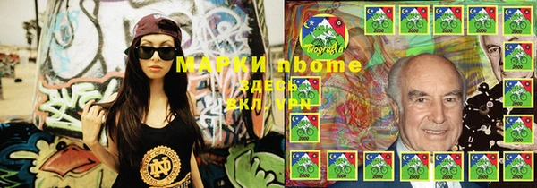 PSILOCYBIN Белоозёрский