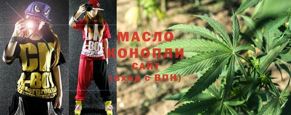 каннабис Няндома