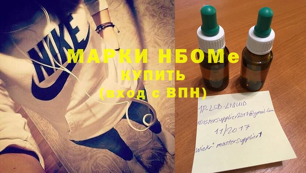 хмурый Остров