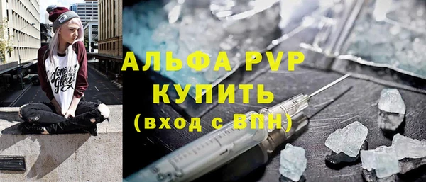 каннабис Няндома
