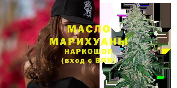 каннабис Няндома