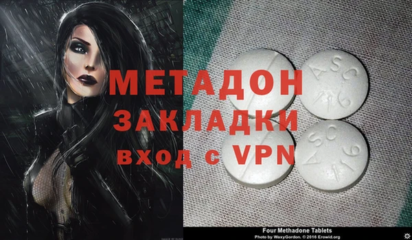 хмурый Остров