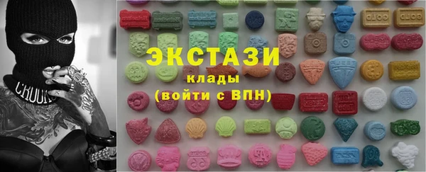 альфа пвп VHQ Нягань