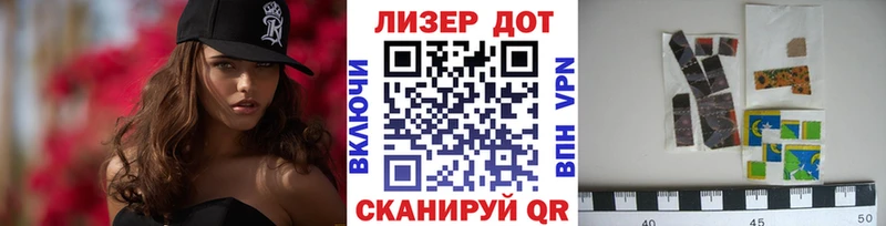 Марки N-bome 1,5мг  Пудож 