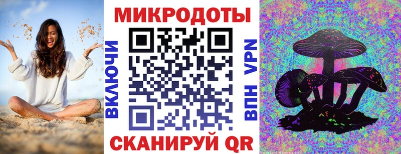 Галлюциногенные грибы GOLDEN TEACHER  купить закладку  Пудож 