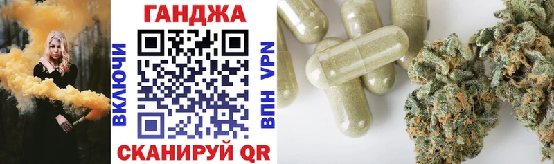 ОМГ ОМГ tor  Пудож  Марихуана SATIVA & INDICA 